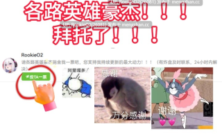 【SLG/官中/像素/巨乳/PC】魔法变态果汁大战 / Magic Hentai Juice Battle STEAM官方中文版 26.02.17发售【538M】