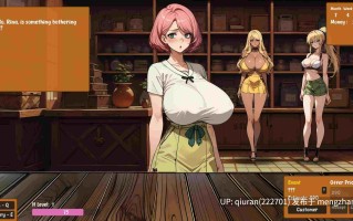 更新/本篇免费[亚洲风SLG/动态] 筹码迷情 Pawn Pleasure v0.4.16 官中步兵版 [450M]