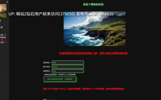 [HTML汉化NTR真人]恶心的故事Nasty Story v1.1 浏览器汉化 [317MB]