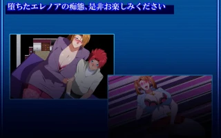 PC-戦甲機ソルガンテPlus 中文