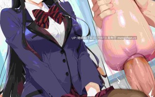 [全彩同人/Moriaaa]  古见硝子 [103M]