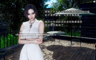 【3D漫画】作者合集:圣盔鸽【百度/684M】