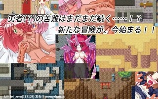 【PC/RPG/汉化】RJ131240 勇者与降魔的迷宫 [Ver1.4.0][KINOKO-ex]