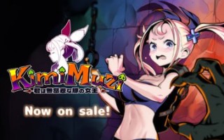 A737  君は無慈悲な豚の女王v1.00