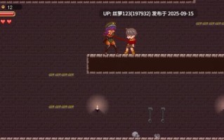 [ACT/PC]#沉沦梦魔世界 #Lost in the World of Succubi   #夢魔世界の迷い人 v1.0.3 官方中文步兵版