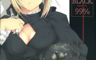 【作品合集】うどんや (鬼月あるちゅ、ZAN)[38部]【汉化】【全收集/自整理】