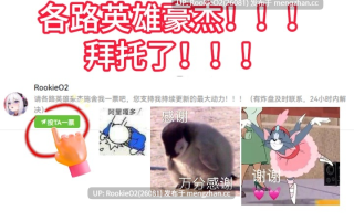 【RPG/汉化/调教/PC】圣隶战姬克洛伊～“最强”沉沦于权力之前～ v1.03 AI汉化版 25.11.13更新【1.34G】