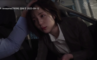 【中文字幕】ABF-017 凉森玲梦 湿哒哒的性爱