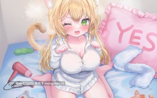 RJ01533071【星野天】【無知むちシチュえっち♪】むちむちこねこのえっちなしつけ方～赤ちゃんを欲しがるイケない発情こねこに子作り中出し性教育♪～【2時間以上たっぷりにゃんにゃんボイス】