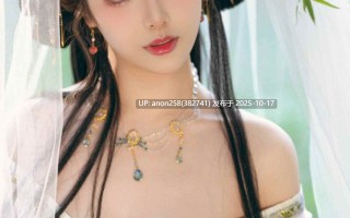 雯妹不讲道理 - 祝您中秋快乐owo [20P 156MB]度盘