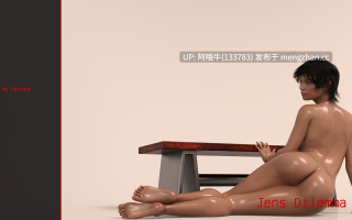 【大型/欧美/SLG/PC/机翻】珍的困境全集 Jen's Dilemma [Ch.3 v15.0 Public] 【13.4G】【序号7447】