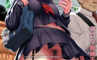 【作品合集】真城の秘宝館[6部]【汉化】【全收集/自整理】