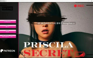 萌站汉化【亚洲SLG/AI汉化/堕落】Priscila Secret Ep.12 AI汉化版【PC/2.88G/更新】