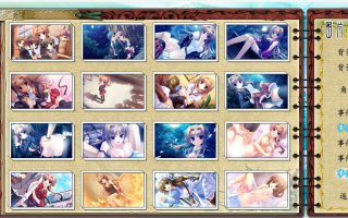 【PC端/ADV/后宫】翠之海【共9GB】【附带全CG存档】【精翻汉化】