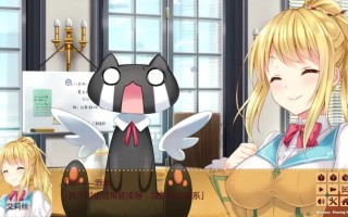  ハルウソ -Passing Memories-春天的谎言