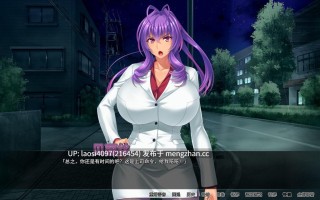 [ADV/PC]#邪恶女干部的屈服 #Gooning for the Baddie Boss   #悪の組織の行き遅れ女幹部を孕ませオナホにする戦闘員性活 官方中文版