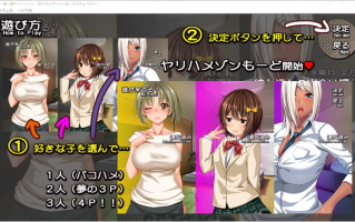 【SLG+ADV/汉化/全CV】一次一发的健康治疗！大叔~今天要来一发吗？【PC】云翻汉化版【1.4G】