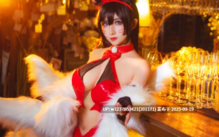 rioko凉凉子 - NO.017 兔女郎阿狸 [14P-396MB]