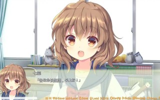 电脑端/[ADV]中文 保健室的老师与恶魔般的会长