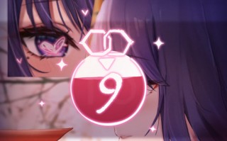 【Luminous Art】雷电将军 日配中字 动态漫