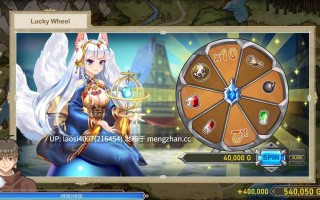 [SLG/PC]#异世界恋爱 #H-Isekai Loves   #愛の異世界 v1.0.3 官方中文版