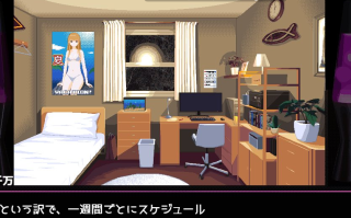 [RPG/PC]#魅魔契约 #サキュバス・エクスチェンジ AI汉化版