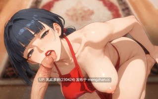20[SLGNTR更新] 我爱你的妻子 I Love Your Wife v0.35p1 汉化版 [1.07G]