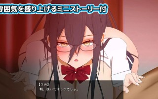 PC/【互动SLG/动态/汉化】加油，梅酱，用嘴来服务。（がんばれうめちゃん おくちで奉仕）V1.1 汉化