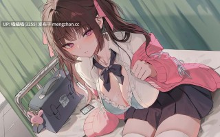 RJ01526385【陽向葵ゅか】【温ぬくえっち】拗らせおちんぽ、膣ハメ添い寝 あたため係。 