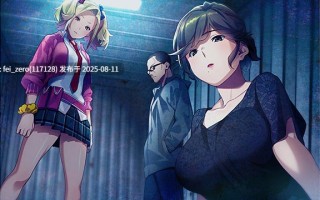 【PC/ADV/汉化/全CG】 DEAD DAYS [CLOCKUP] 