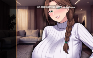 【2D/熟女/SLG/PC机翻/安卓生肉】认识熟女 Meet MILF [v0.4] 【1.26G】【序号7432】