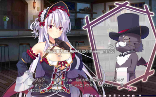 【2D日式ADV 奇幻 后宫 怪物女 怀孕 中文补丁】欢迎来到性感的冥界 セックスアンダーワールドへようこそ！ Welcome to a Sexy, Underworld [Final]