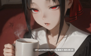 【at-sa-kon13】Kaguya_Shinomiya【424M】