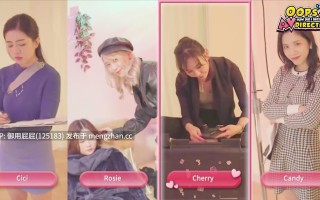 [国产真人SLG/动态/新作] 哎呀！我怎么成了AV导演？Oops! How Did I Become An AV Director? V0.1.1 官中步兵版 [6.5G]