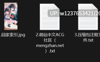 明星/网红AI脱衣系列：嶋妹妹特辑-大视频剪辑版【872M（原档+剪辑）】