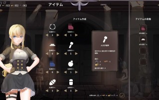 【DLsite/官中/动态/肉鸽/女主人公/触摸/抚摸/内射/中出/暗示/潮吹/新作】滅びた地の女王 & 殞地女王【RJ01098723/社团名：NoraHeart】