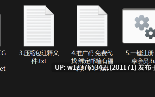 神颜JK小萝莉，极致颜值，超绝可爱尖叫【有码】【1V-1.2G】