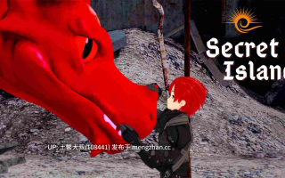 3D日式动态后宫熟女SLG 机翻 -- 秘密岛 Secret Island [v0.16.4.0] 1.9gb