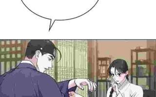 暴夜 1-37 第一季 完