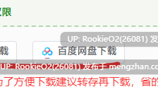 [RPG/AI汉化/PC] 巨女之仪 / 巨女と儀式 v1.7 AI汉化版 [1.56G]