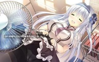 【日系/ADV/拔作/官中/动态】回家前都算是棉花糖 お家に帰るまでがましまろです Ver1.31 官方中文版【5.70G CV】【序号3102】