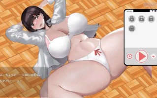 PC/SLG/让她彻底堕落的催眠应用 #催眠アプリで彼女に完堕ち 正式版 日文生肉版