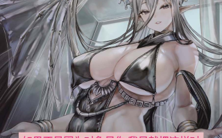 【汉化音声/3.9GB/2小时】✅总kiss数超过1300次✅冷静的巨乳魅魔女王的溺爱《挑逗雄性受精谄媚肉棒恩爱亲吻》&《用情热浓厚的王之做爱紧贴播种》【简体中文版】#恋鈴桃歌