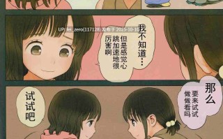 【作品合集】Mieow (らする)[27部]【全彩汉化】【自整理/全收集】