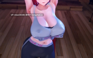 Yinlin - Ecchi Connection [7VOR6KsWo1Hoch] [Source]