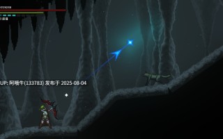 【冒险/战斗/ACT/官中/动态】精灵弓箭手 与 消失的大树 エルフ アーチャー と 消えるダイ木 [374M]【序号2724】