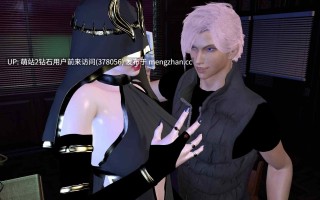 [PC+安卓][新作SLG动态官中熟女双端3D]后宫 X 家庭 Harem x Family Prologue 官方中文步兵版 [697MB]