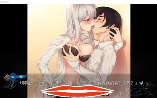 [国产ADV中文全动态]月球坠落时 MoonFall 官中步兵版电脑6G