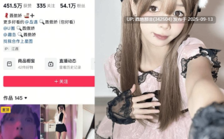 【岛遇】抖音聂傲娇合集【165P 22V】