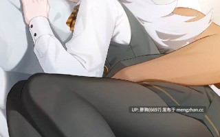 【0.4萌币】# 蔚藍檔案 # 板垣鹿江 カノエ